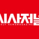 (주)컴퓨터랜드 네이버블로그