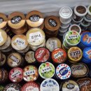 와싸다 아이스크림 할인점 이미지