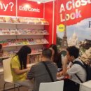 (주)예림당 이미지