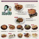 도시맥주 네이버블로그