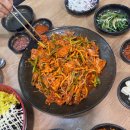 호강족발 - 당진시 송악로 690 | 호강족발