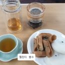 다도 앤 티소뮬리에 네이버블로그