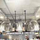 코스코약국 이미지