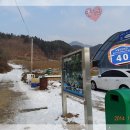 노일리 마을회관 이미지