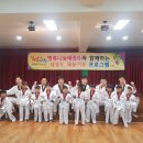 송암KIDS태권도장 이미지