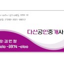 현충로2 이미지