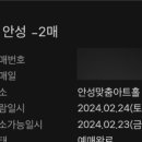아리커뮤니케이션즈