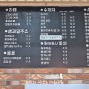다다베이커리카페