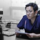 유앤미한의원 이미지