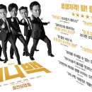 머니백