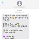 토리아이독채패밀리룸 이미지