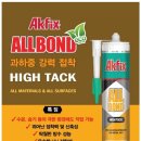 경인상사