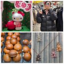 백조횟집 | 신세계 센텀몰 팝업스토어 헬로키티애플카페/스와로브스키 세척/서울 3대 모카번