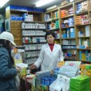 장생당약국 - 강남구 테헤란로84길 17 | 장생당약국