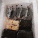 대성떡방앗간 이미지