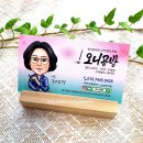 어린이 수채 캘리그라피&아트 이미지