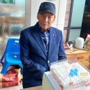 신명당구장