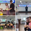 거제1동 행정복지센터 이미지