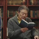 도깨비복권 이미지