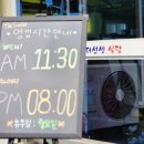 주포한옥마을 맛집 집밥같은 더선셋식당 이틀연속 다녀온 후기