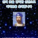 (주)신스터디