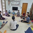 내신경로당 이미지