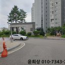 광평로34길 이미지