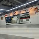 늘푸른효태권도장 이미지