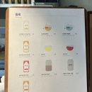 창신목장 이미지