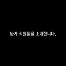 스튜디오매드 네이버블로그