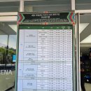 프리코 | NABBA KOREA 피트니스 대회 후기｜PRECOR(프리코) 펌핑존 & 이벤트 참여