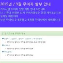 단아한제이