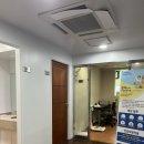 대보한의원 이미지