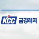 (주)금강레저 이미지