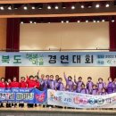 연탄1리 이미지