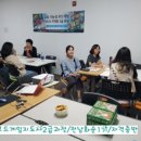 보드게임 지도사 2급 자격증반 이미지