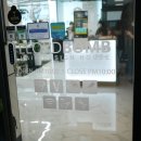 송정우리약국 이미지