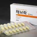 에스케이페브릭 이미지