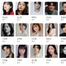 세탁대가 | 넷플릭스 자백의 대가 결말 포함 줄거리 및 솔직 후기 (전도연, 김고은 주연)