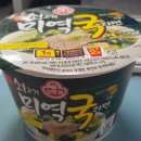 밥이땡긴다 네이버블로그