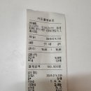 [위미스튜디오&에이블룸] 천안웨딩촬영 특별한 곳을 찾는다면 청주웨딩촬영 스튜디오 추천 후기 - 내돈내산