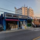 신흥시장 이미지