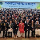 법무사김명연사무소