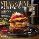 애슐리퀸즈 켄싱턴가평점 | 가평에서 만나는 미식 여행, 애슐리 퀸즈 켄싱턴 가평점 리뷰!