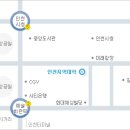 남구노인복지관작은도서관 이미지