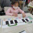 덕신(병설)유치원 이미지