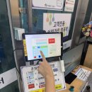 줌바댄스 | 의왕도시공사 포일스포츠센터 GX 줌바댄스 찐 후기!!