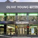 영헬스타운 이미지