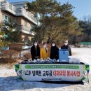 산소클럽 이미지