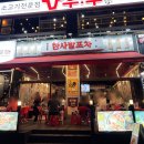 열우물로25번길 이미지